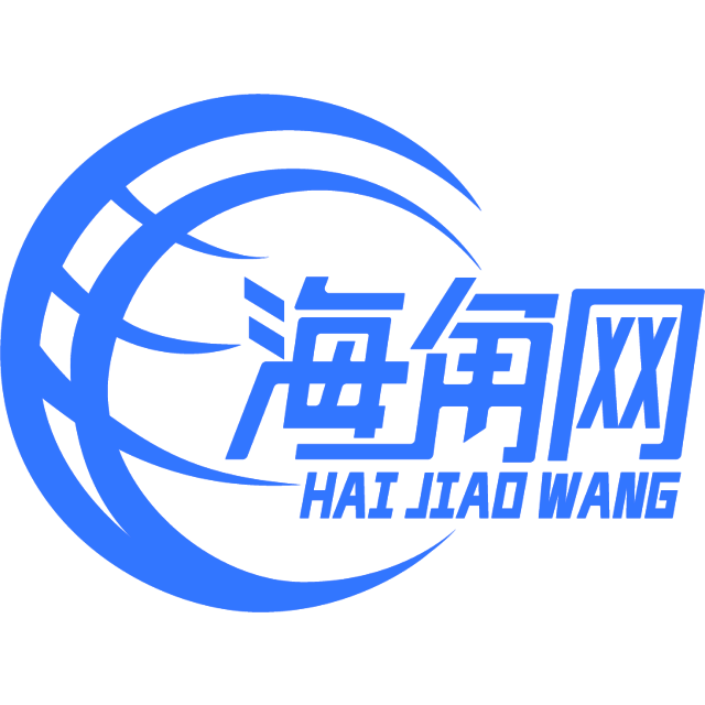 羞涩的咖啡豆